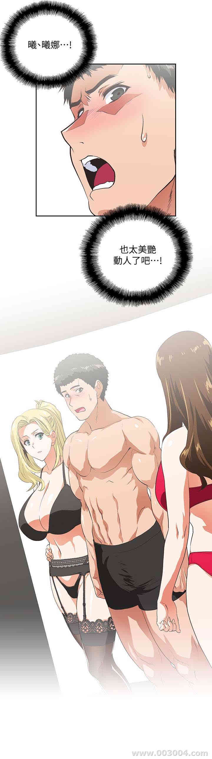 第9张