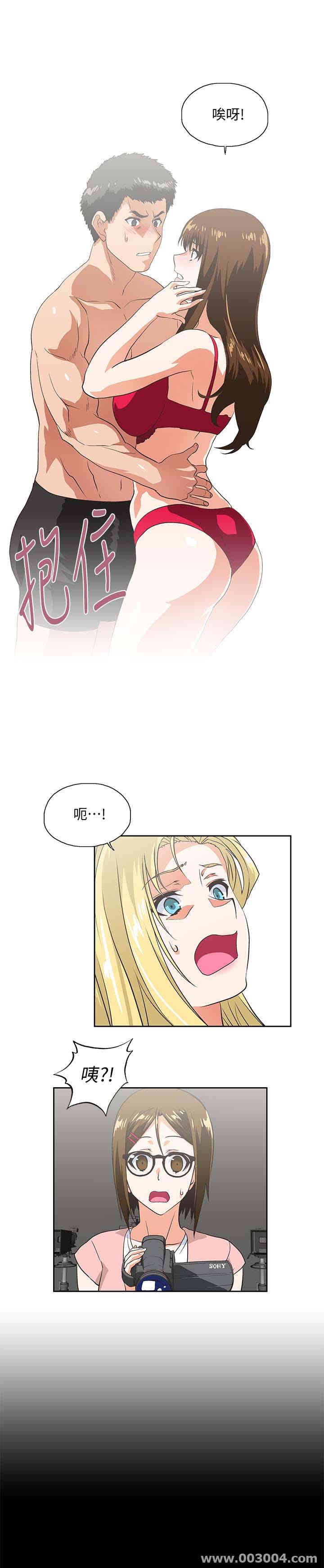 第10张