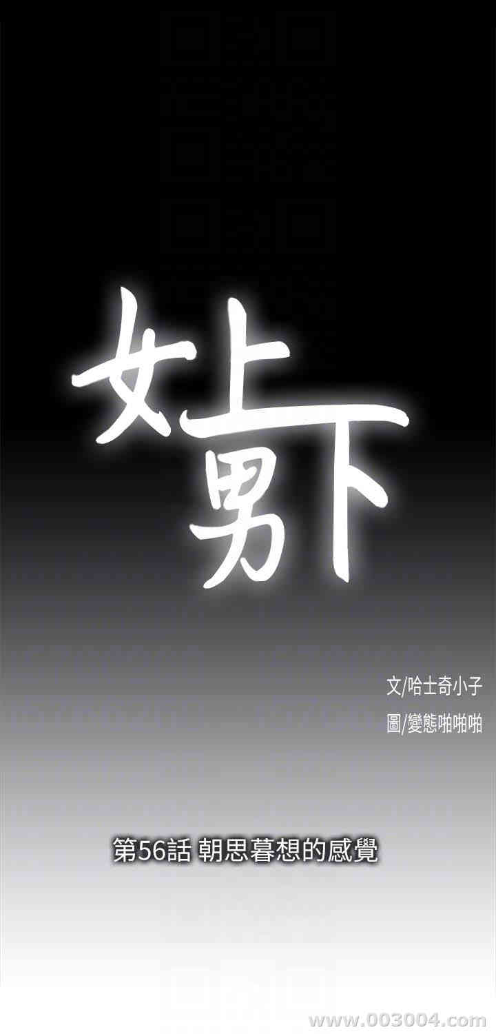第11张