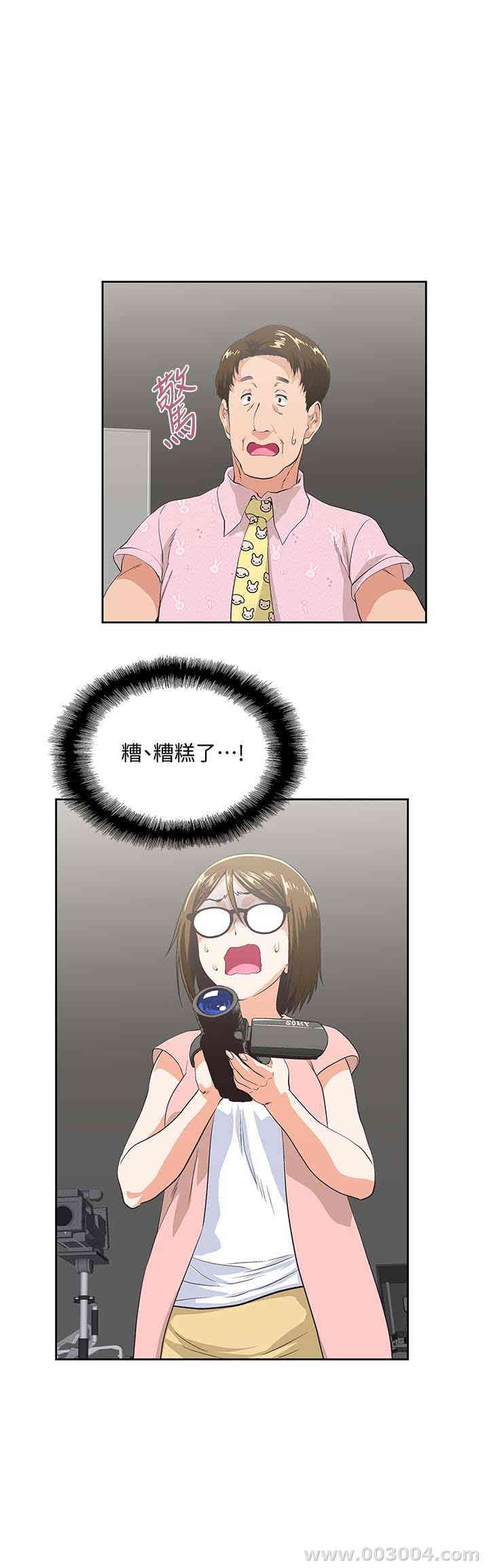 第12张