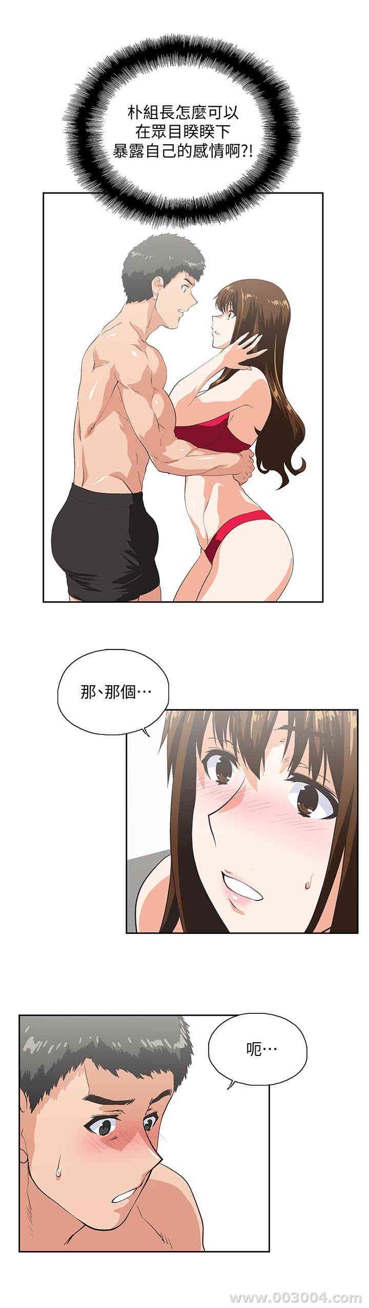 第13张