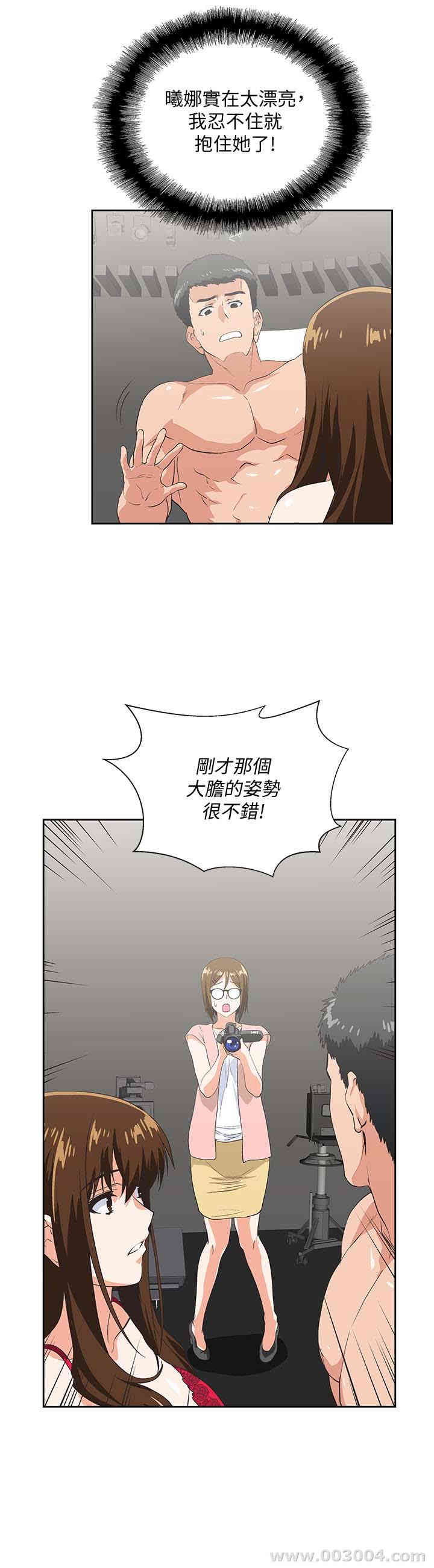 第14张