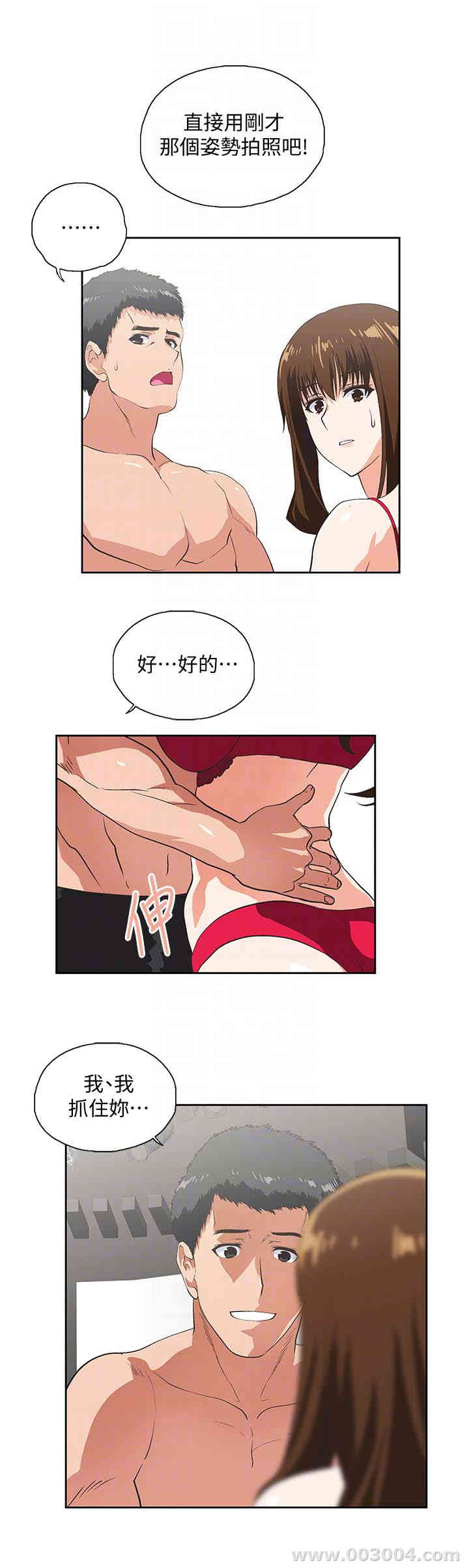 第15张
