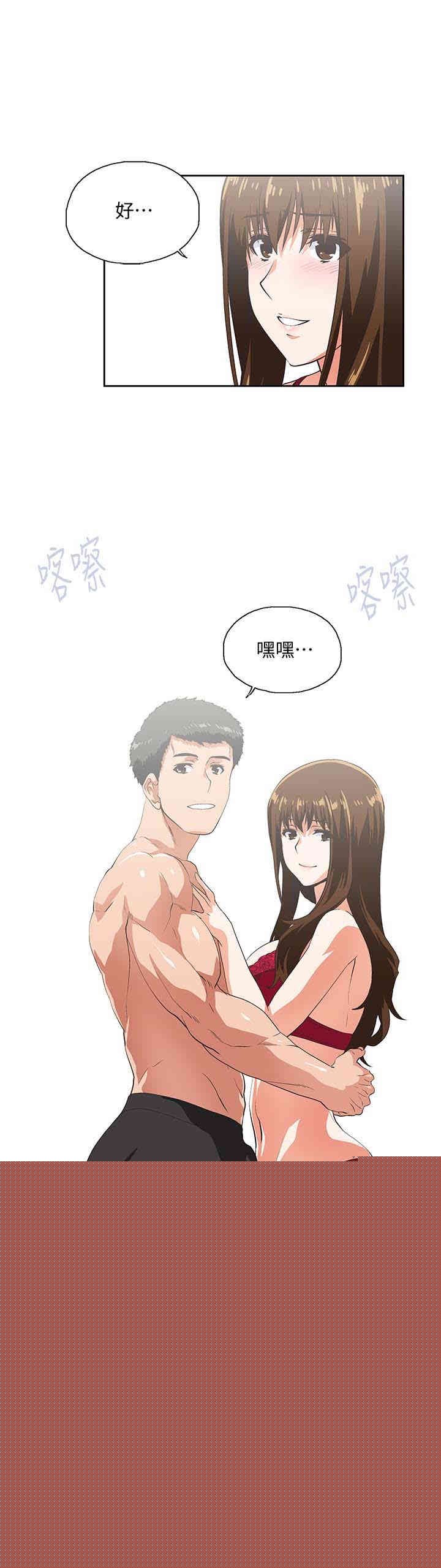 第16张