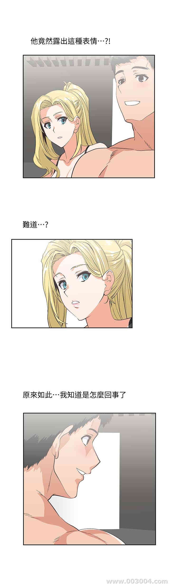 第17张