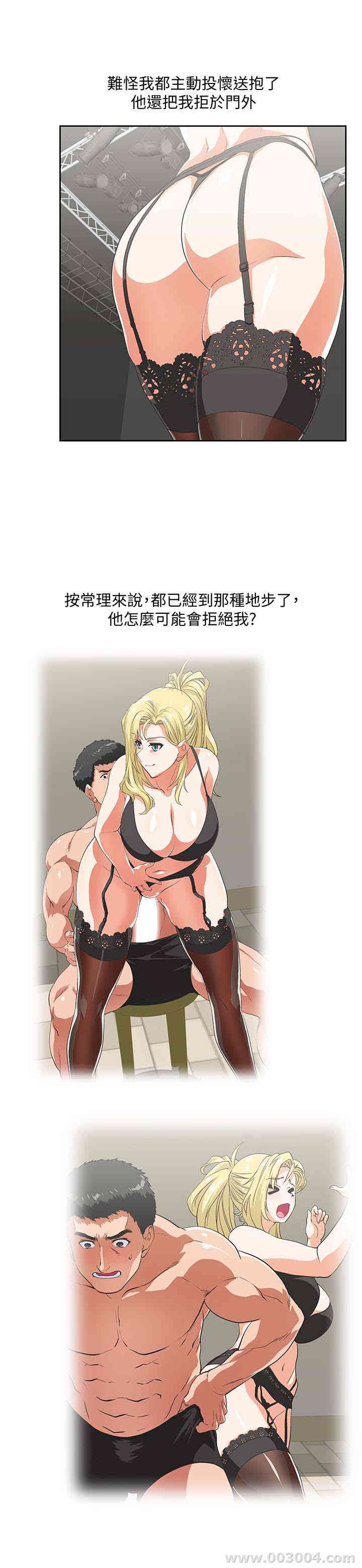 第18张