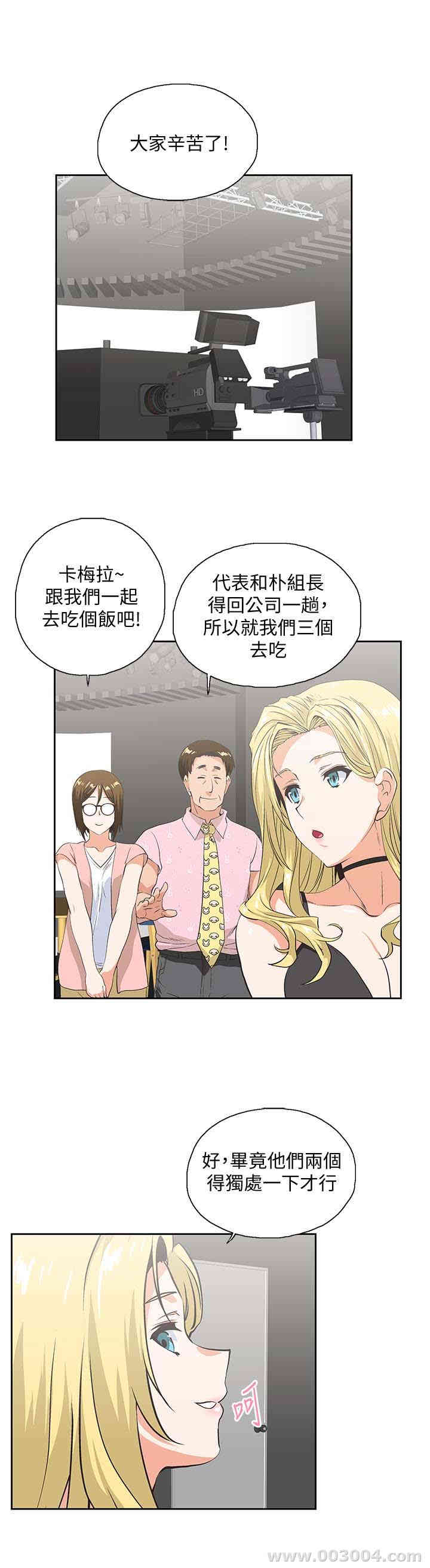 第20张
