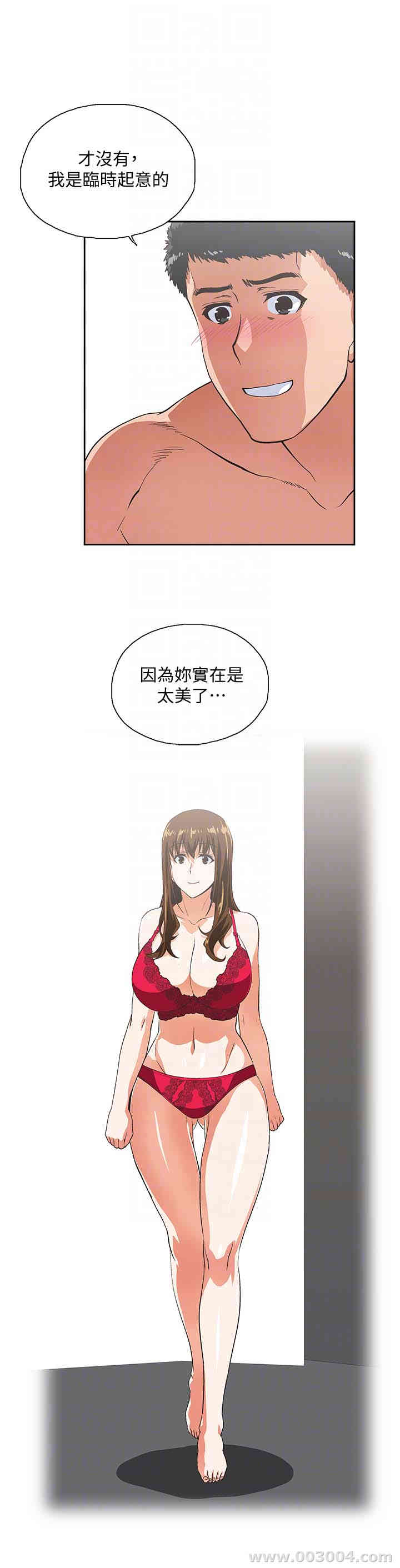 第23张