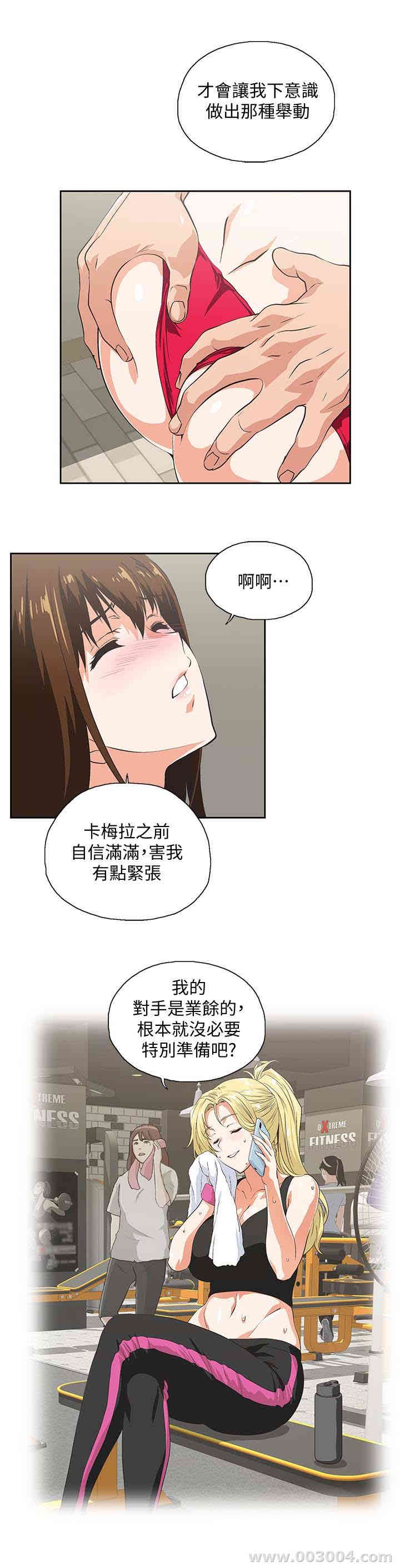 第24张
