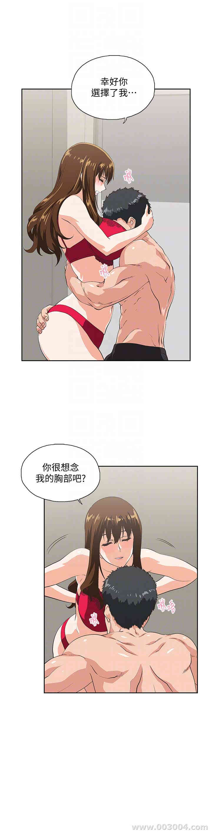 第25张