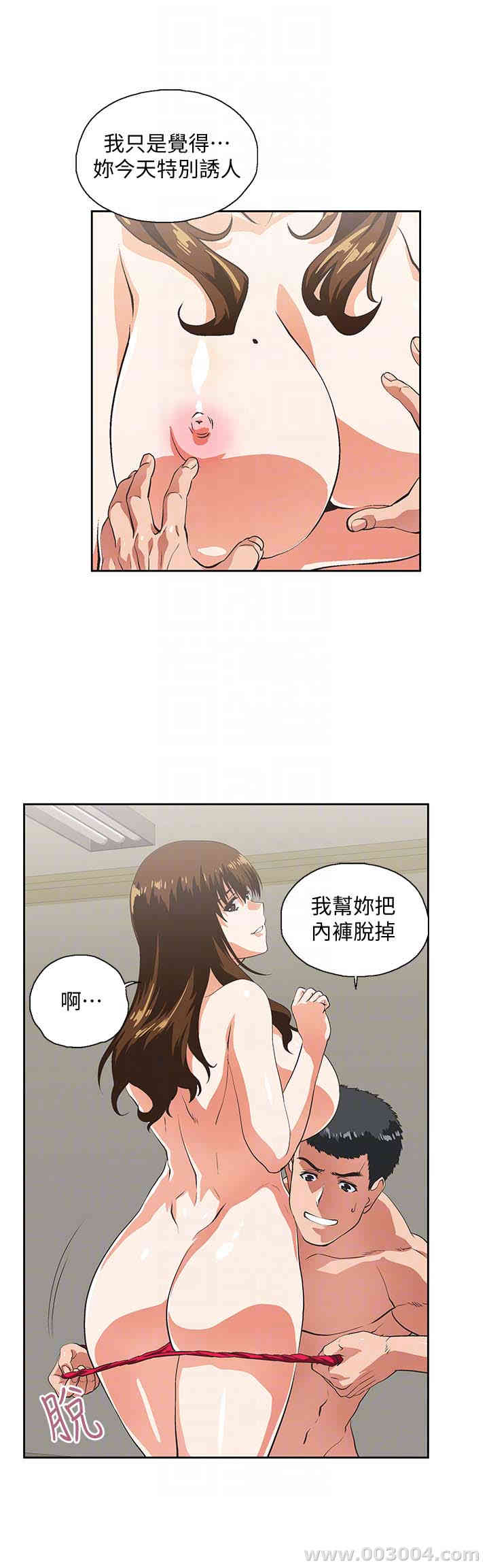 第27张
