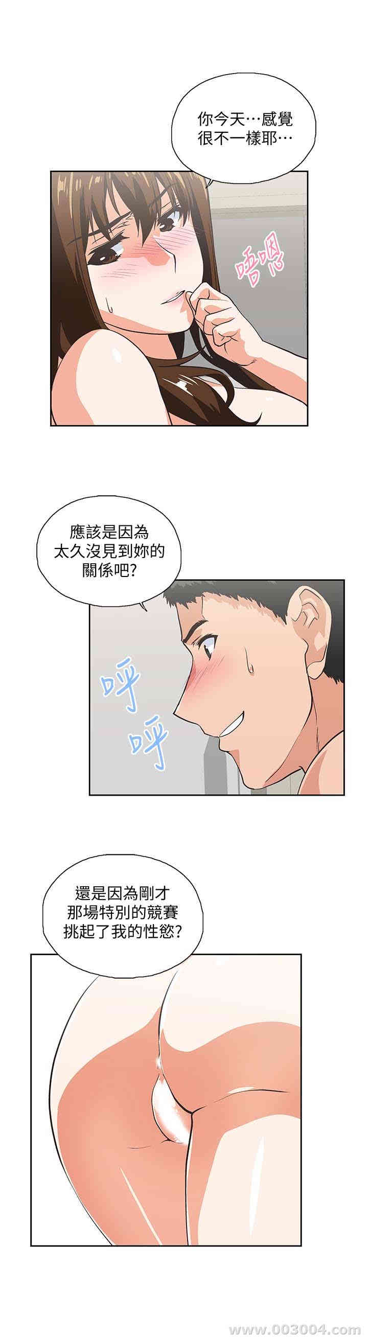 第28张