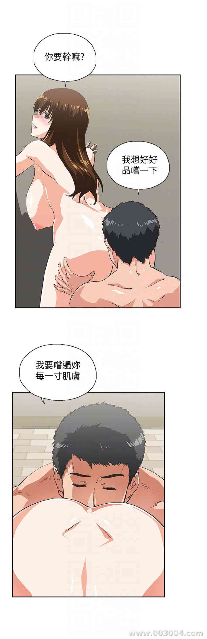 第29张