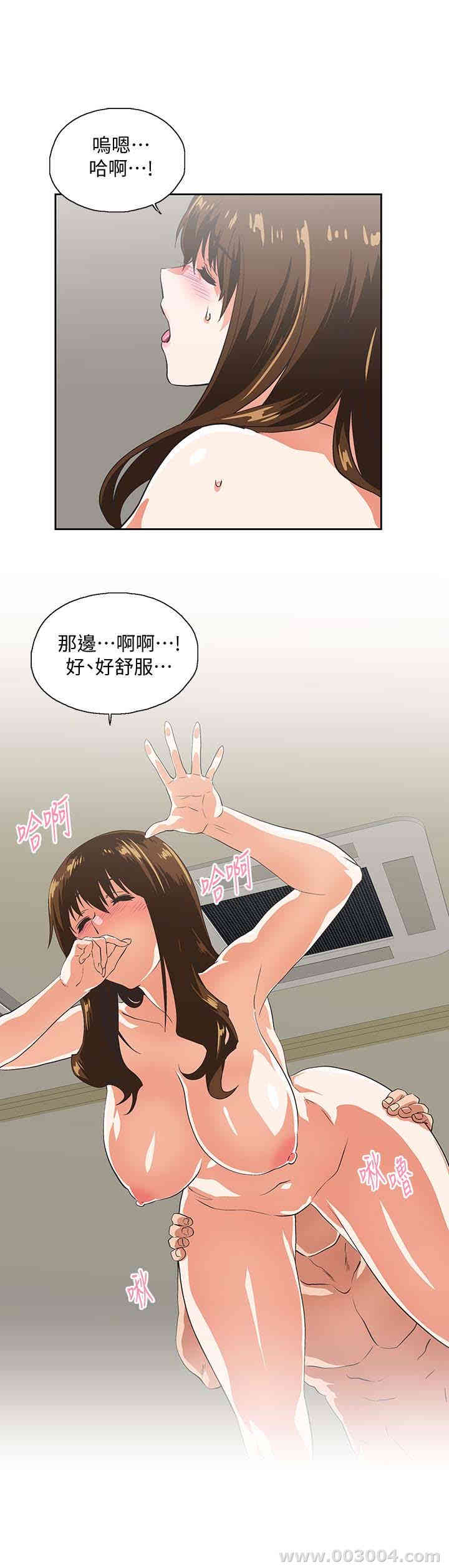 第30张