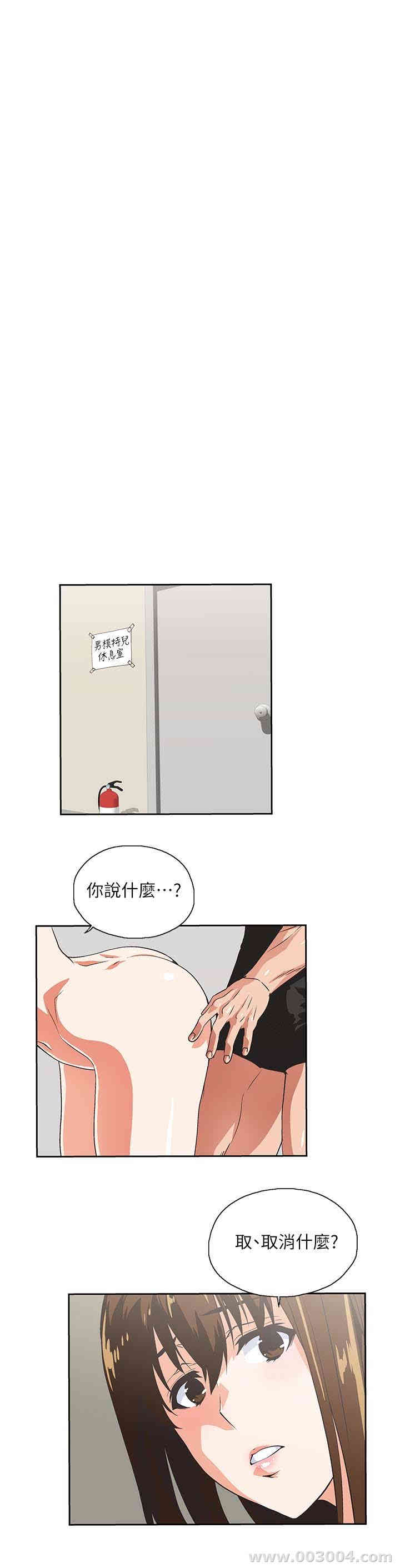 第6张