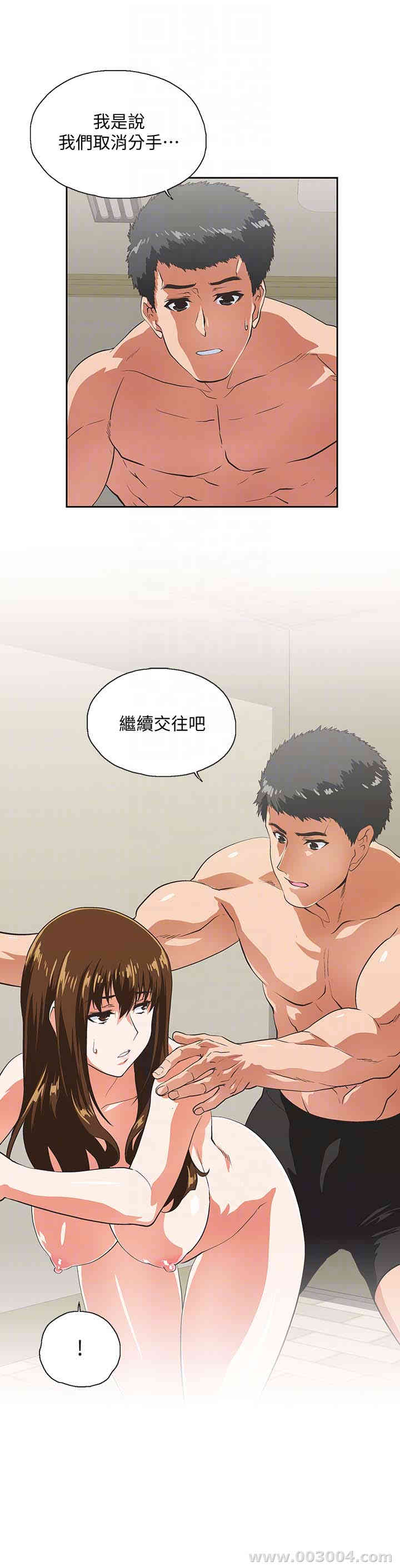 第7张