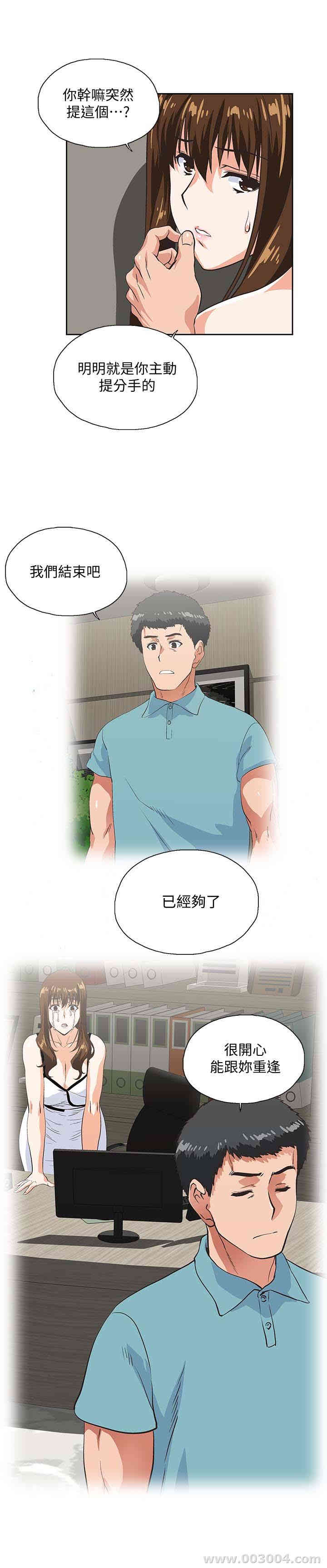 第8张