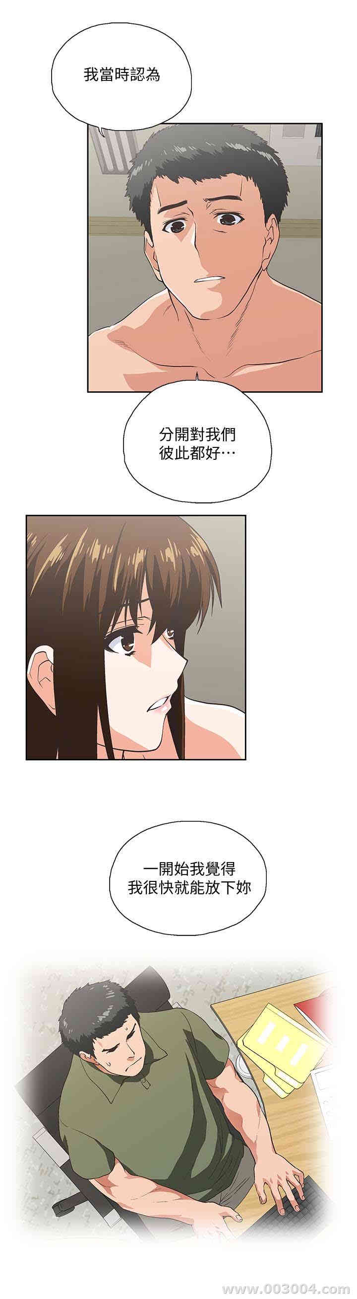 第9张