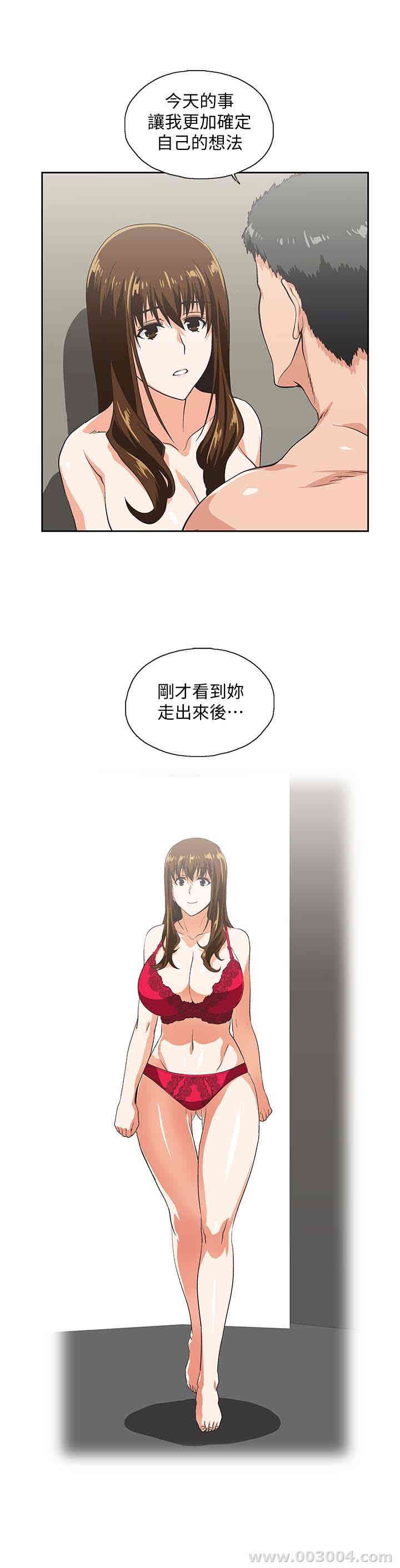 第13张