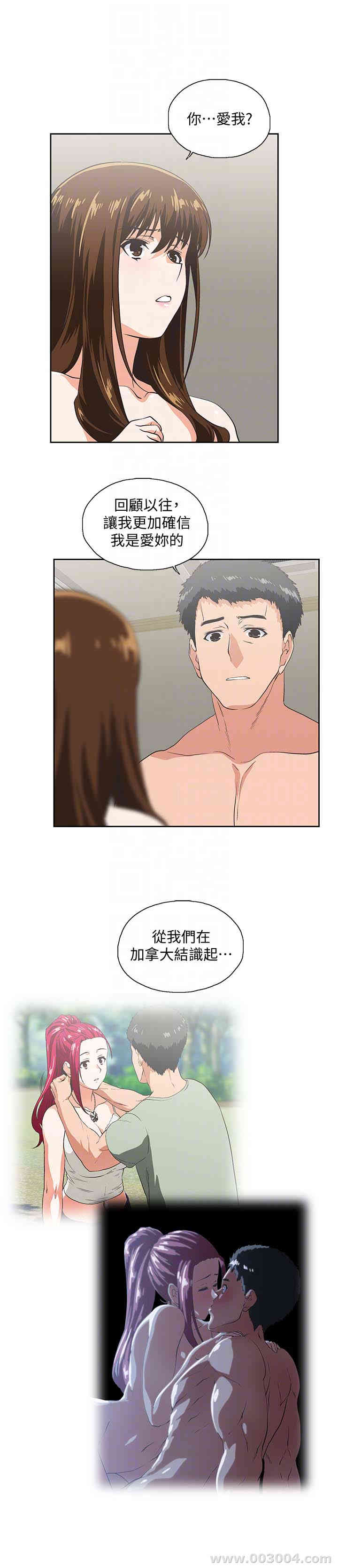第15张