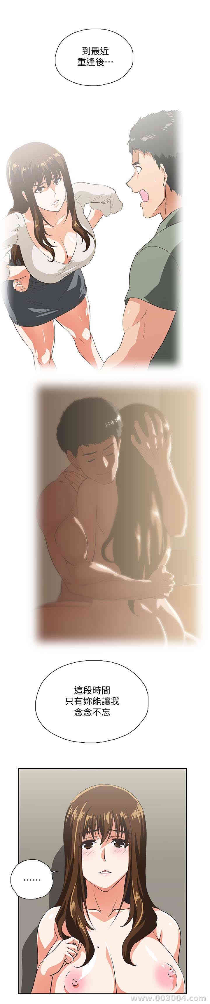 第16张