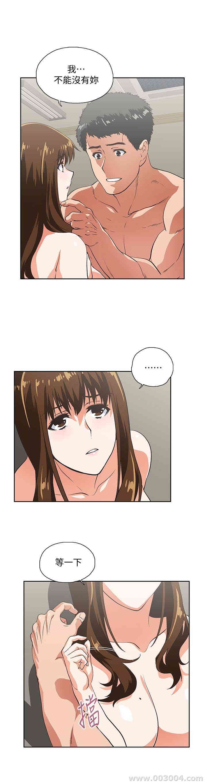 第17张