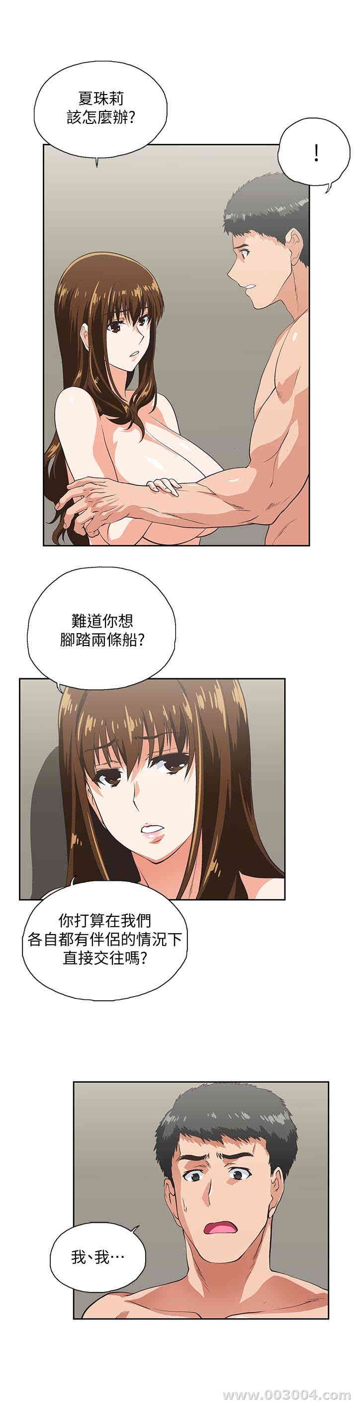 第18张