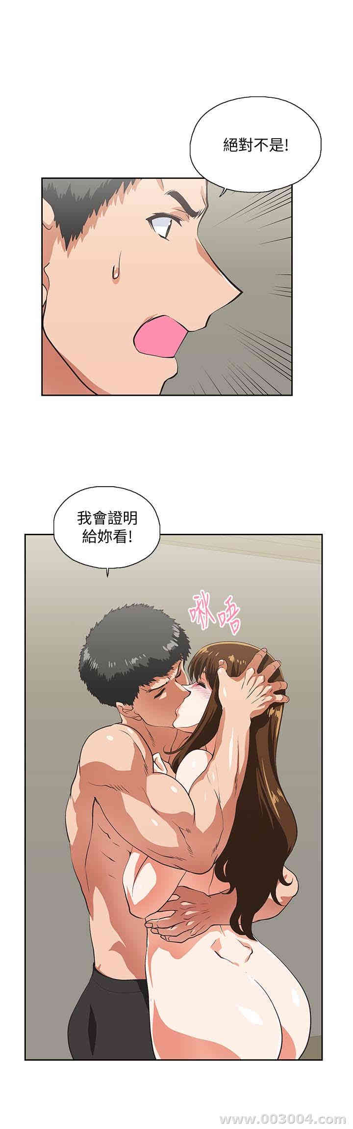 第21张