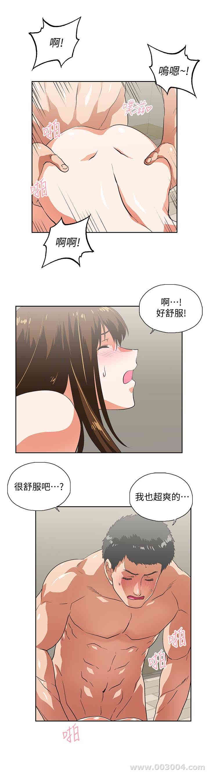 第24张