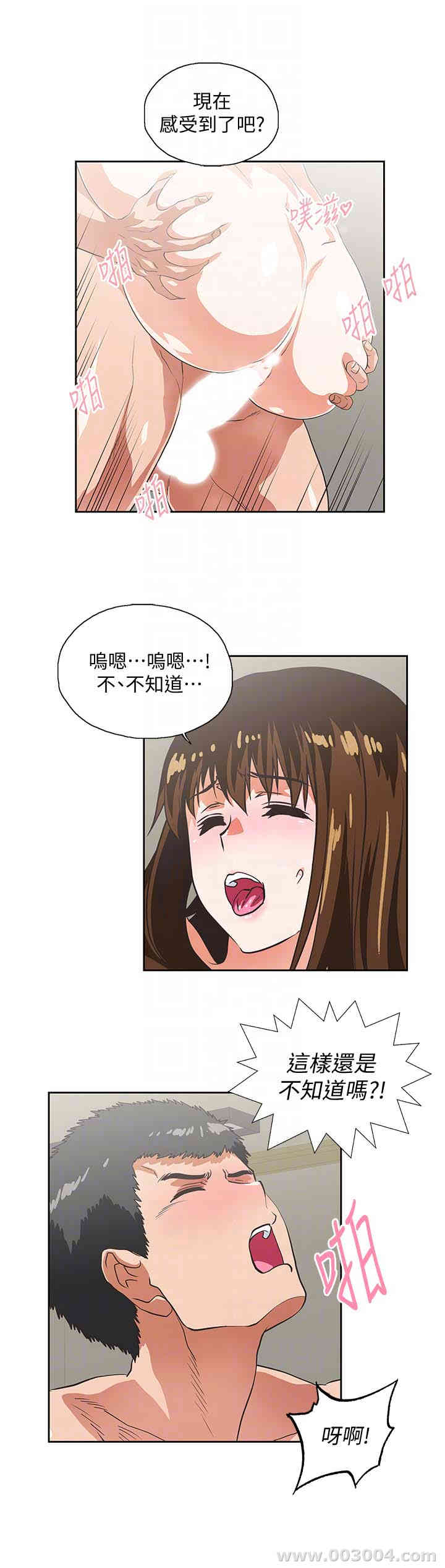 第29张