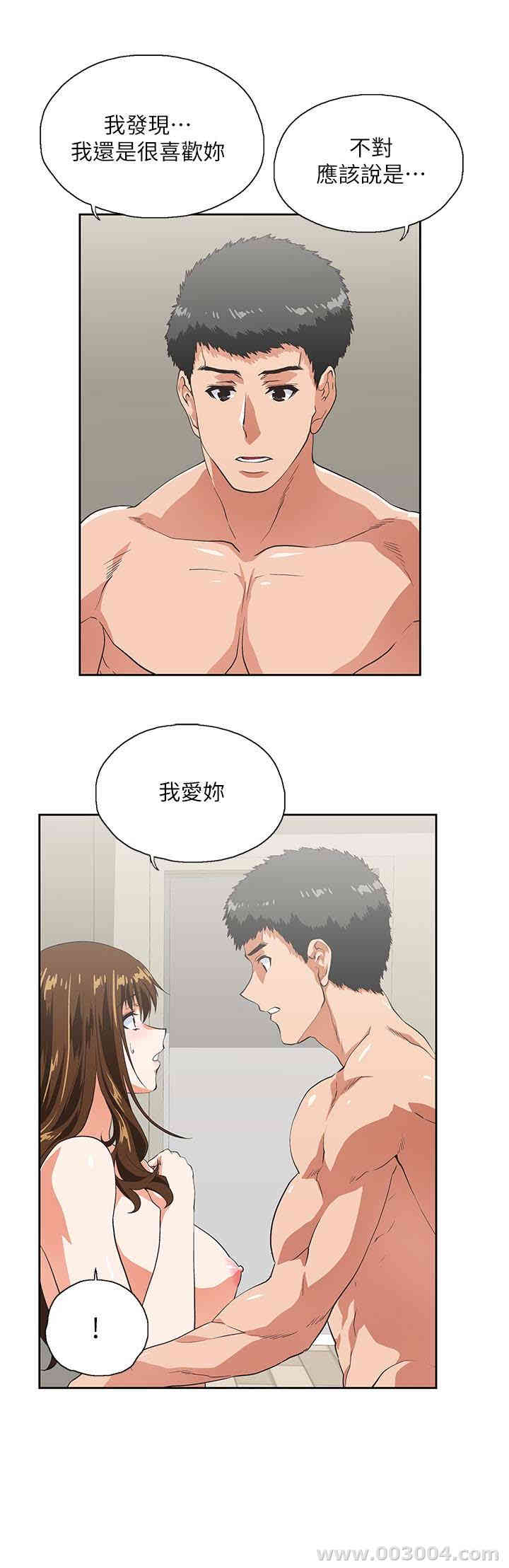 第2张