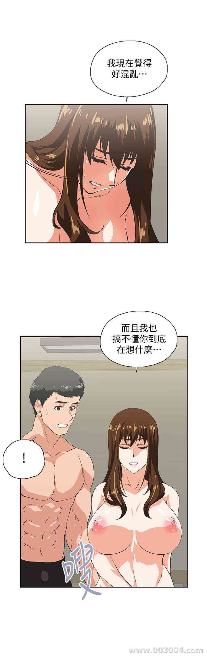 第3张