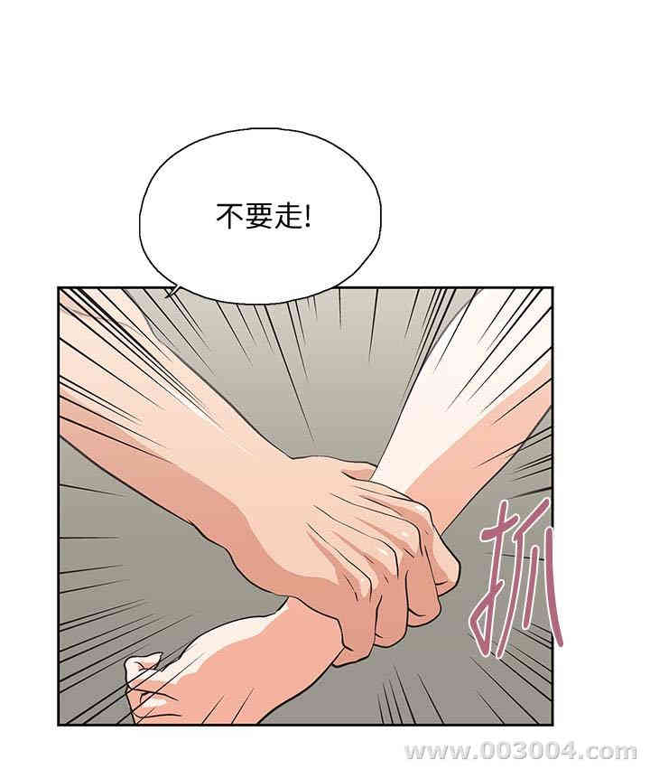 第4张