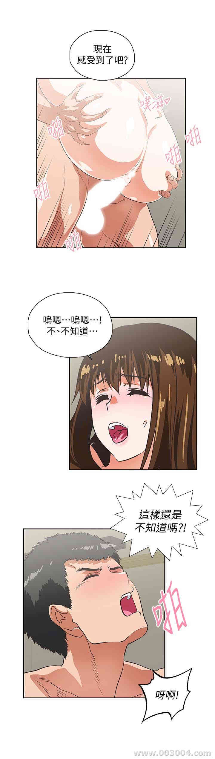 第8张
