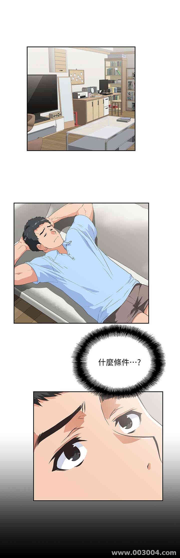 第13张