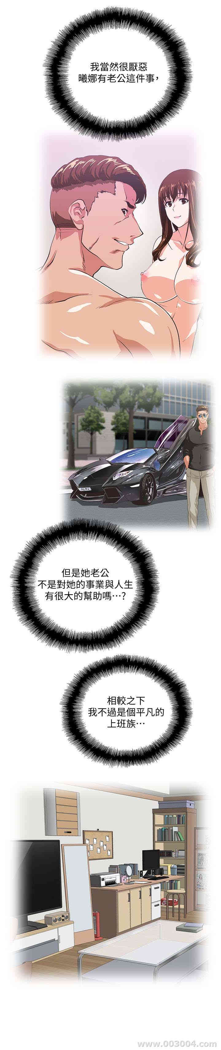 第18张