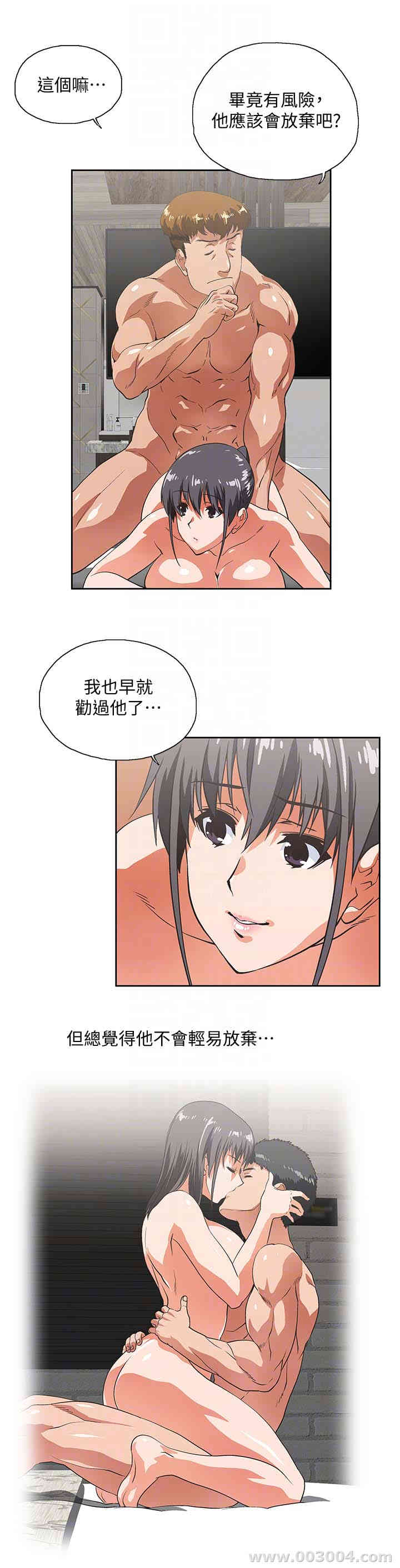 第29张