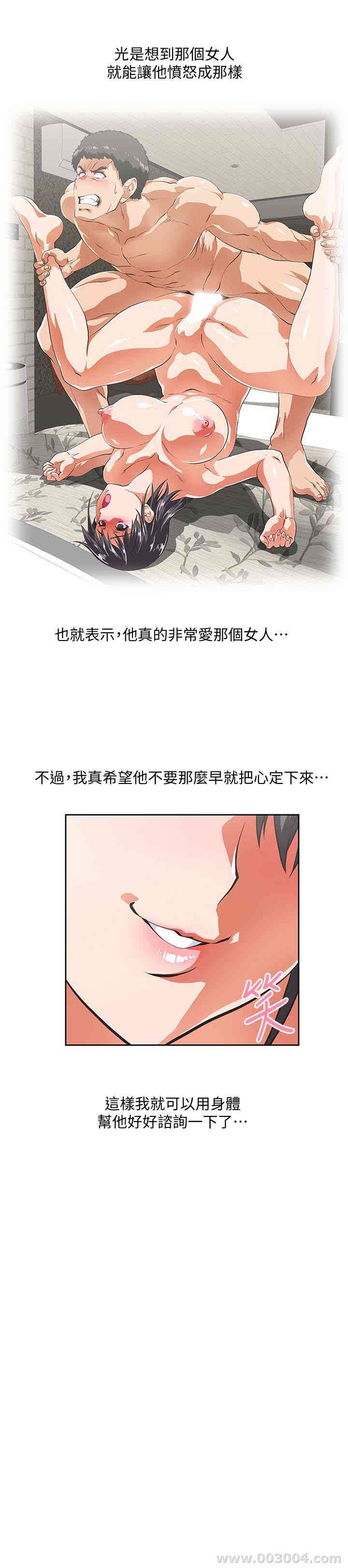 第30张