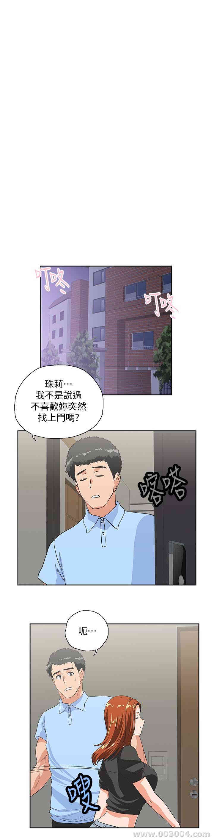 第6张