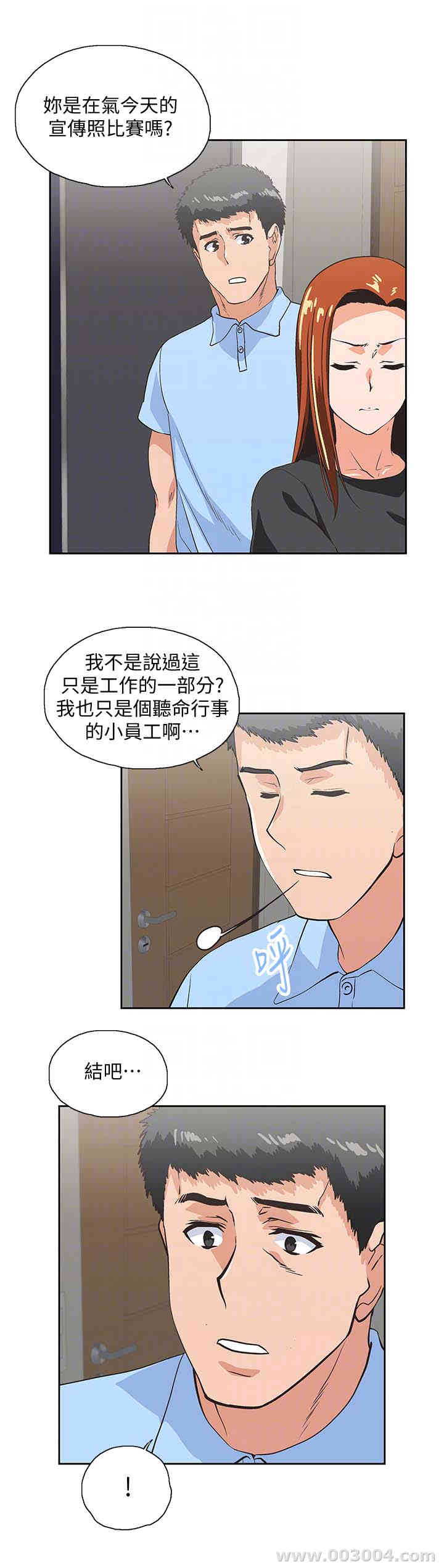 第7张