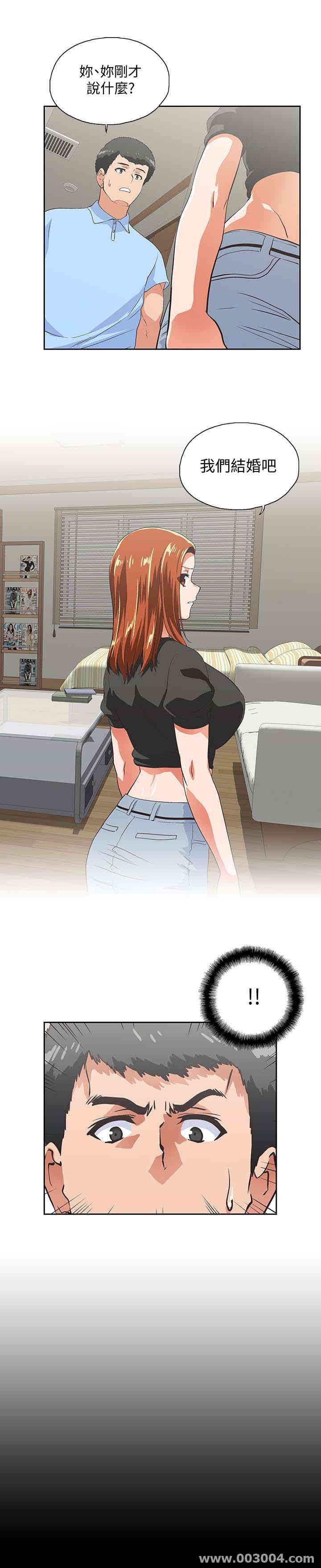 第8张
