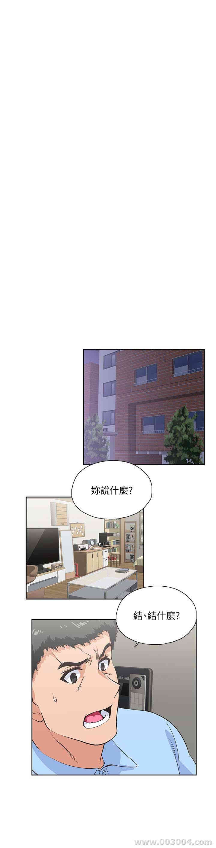 第10张