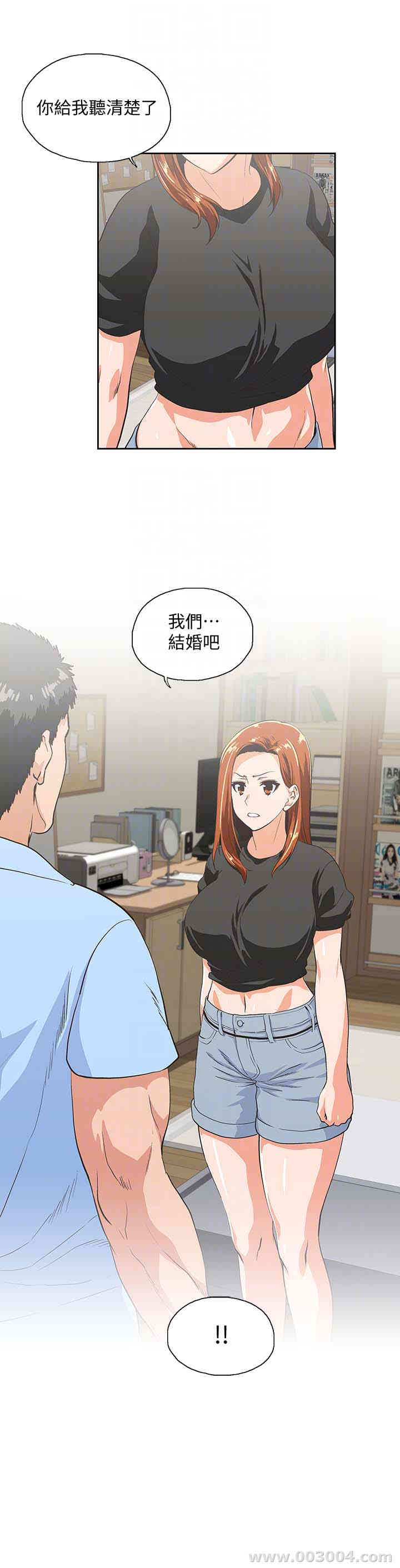 第11张