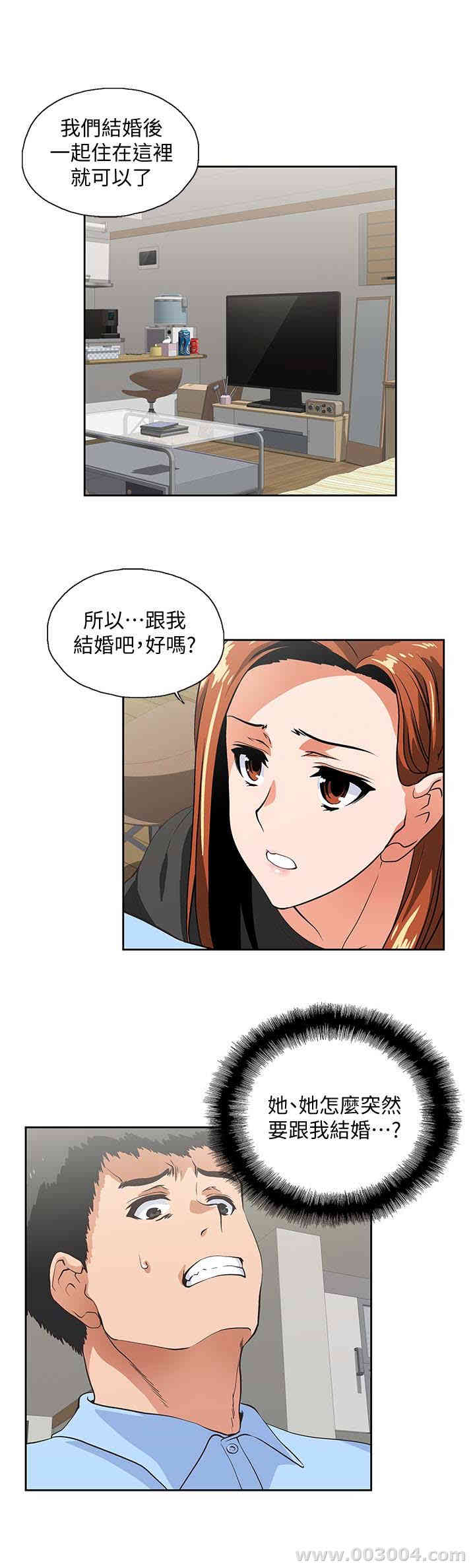 第14张