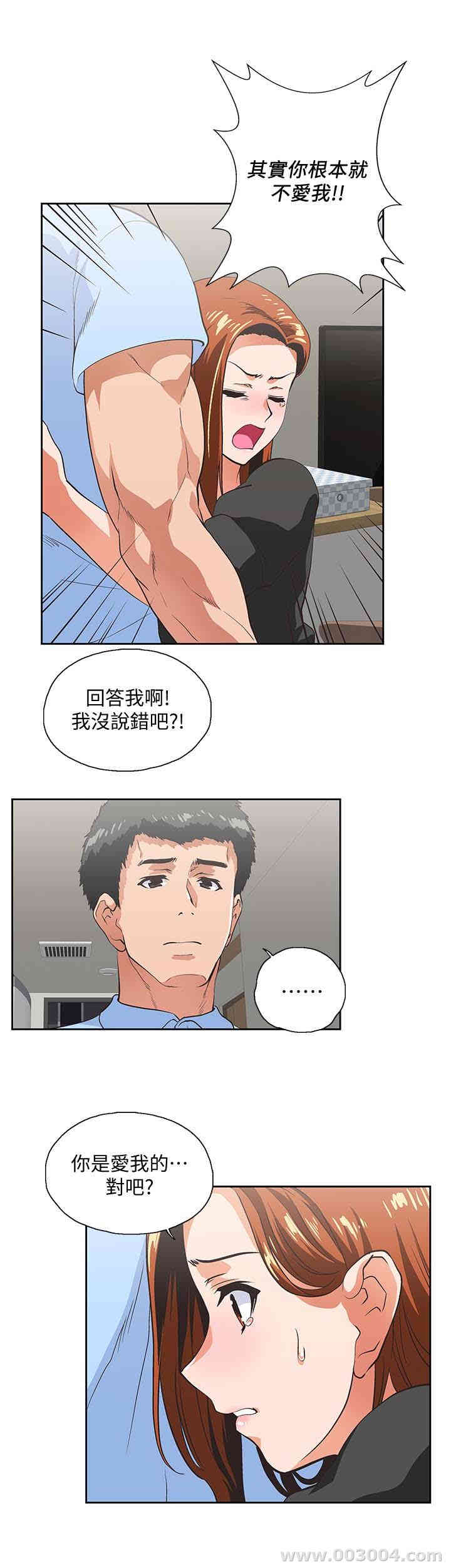 第18张