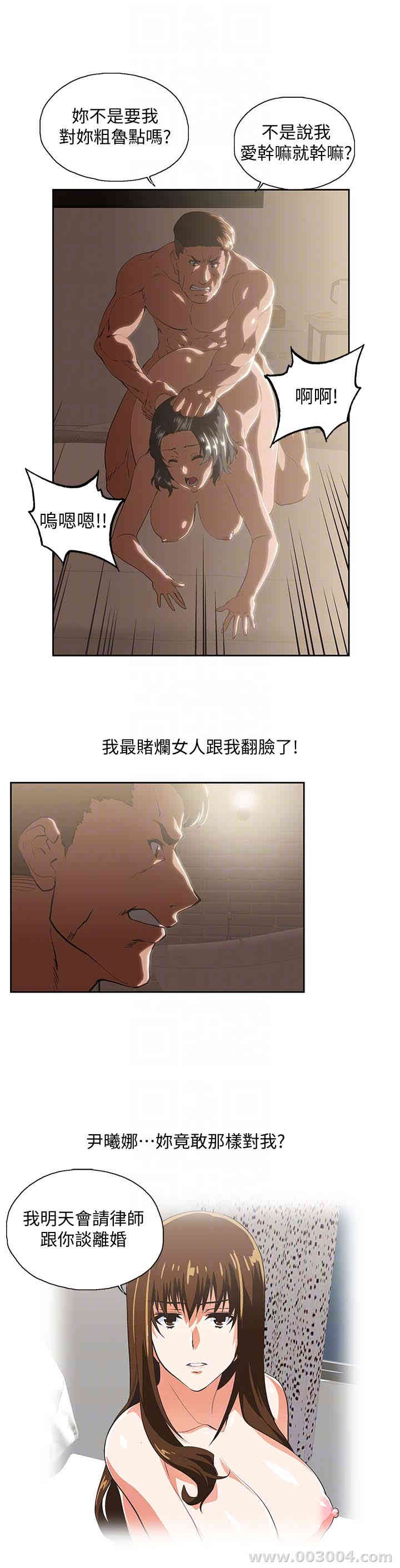 第29张