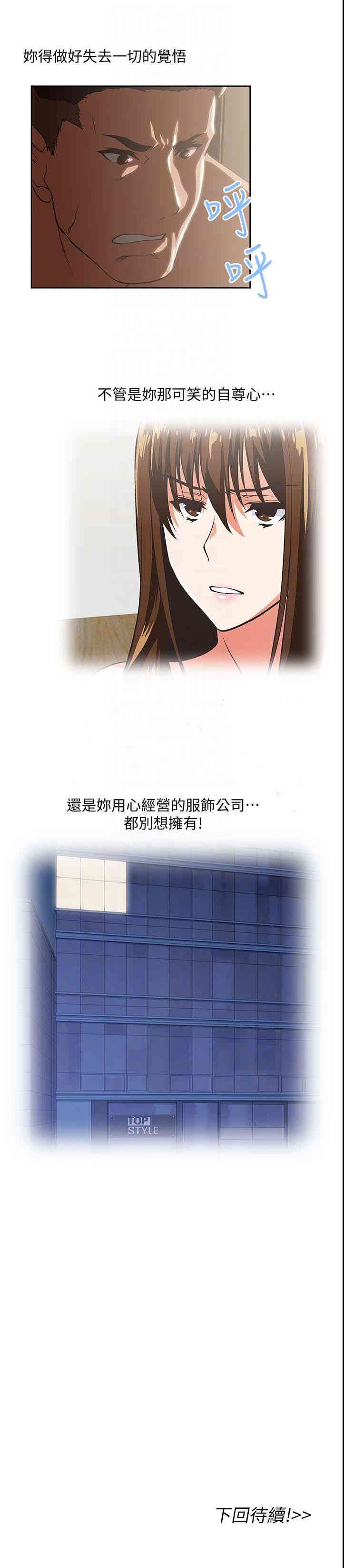 第31张