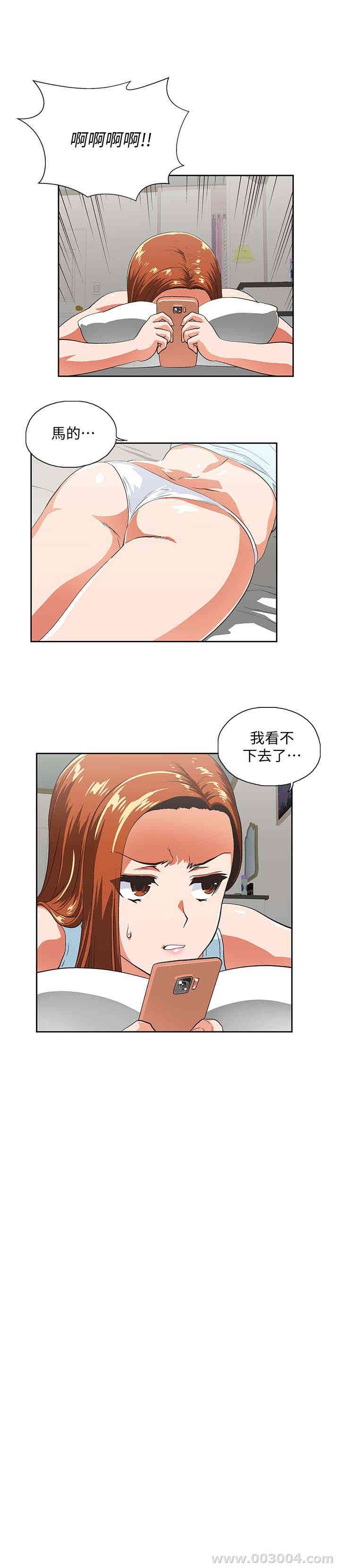 第5张