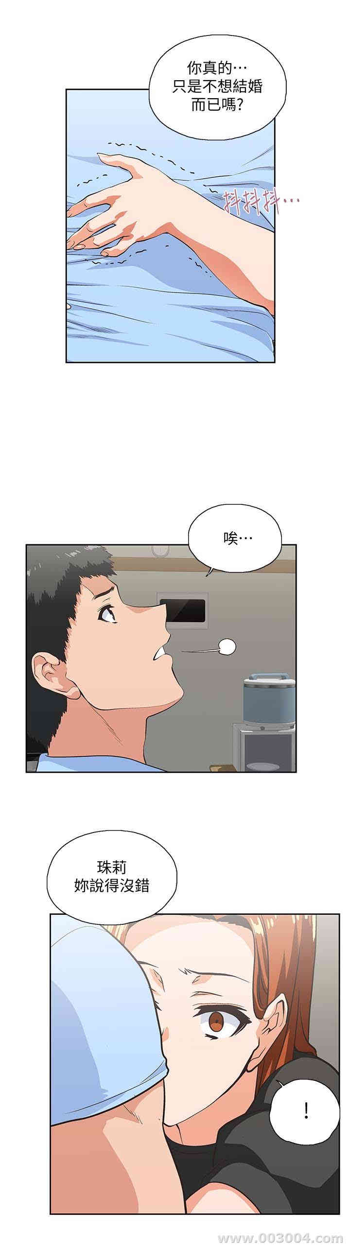 第1张