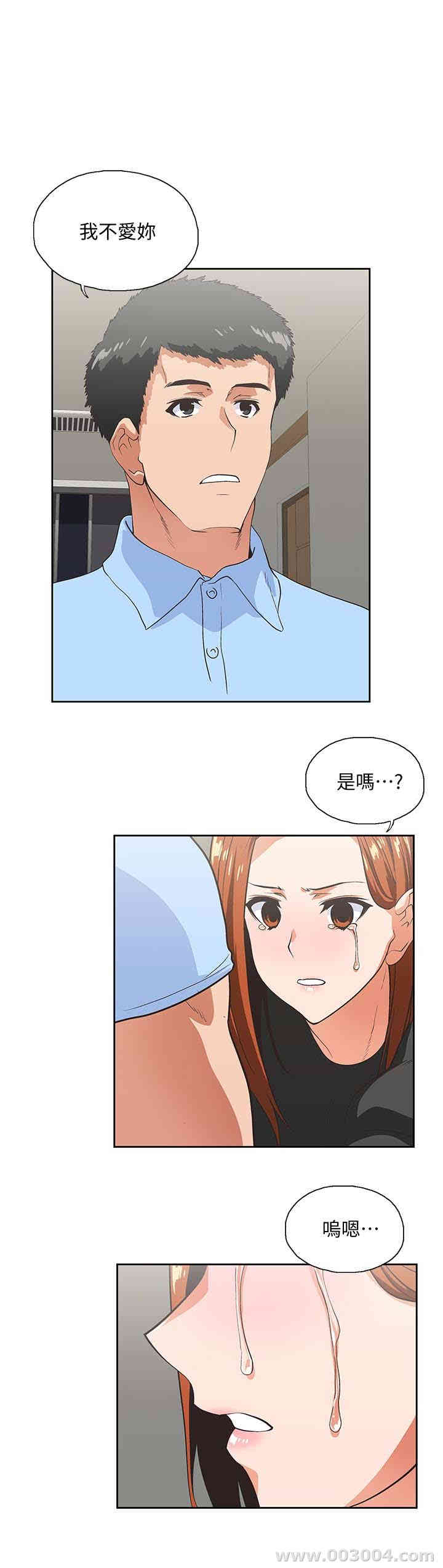 第2张